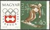 Stamp ID#163682 (1-191-1596)
