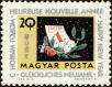 Stamp ID#163689 (1-191-1603)