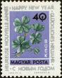 Stamp ID#163690 (1-191-1604)