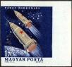 Stamp ID#163706 (1-191-1620)