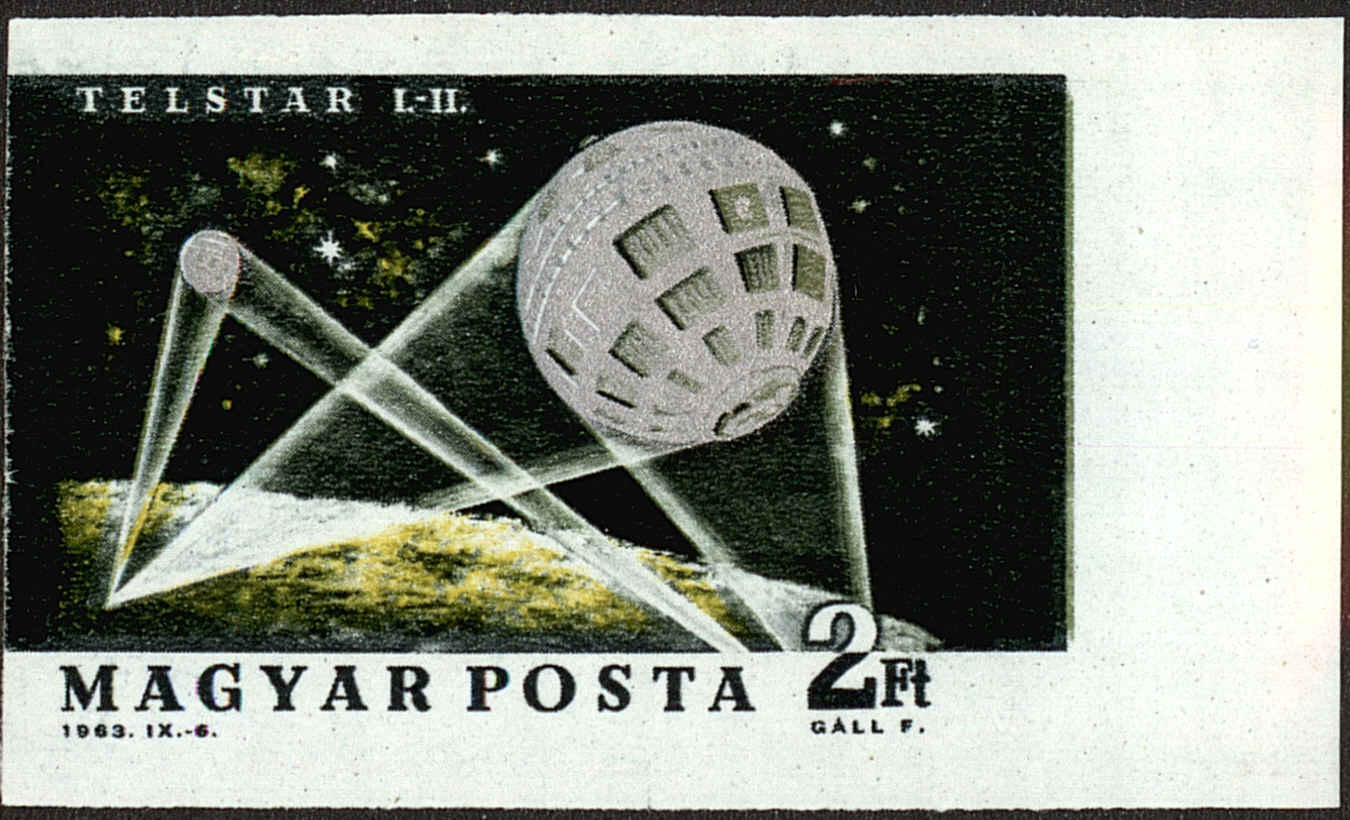 Front view of Hungary 1567 collectors stamp