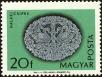 Stamp ID#163710 (1-191-1624)