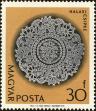 Stamp ID#163711 (1-191-1625)