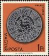 Stamp ID#163714 (1-191-1628)
