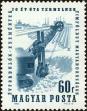Stamp ID#163722 (1-191-1636)