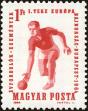 Stamp ID#163725 (1-191-1639)