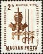 Stamp ID#163728 (1-191-1642)