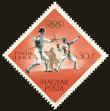 Stamp ID#163737 (1-191-1651)