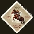 Stamp ID#163740 (1-191-1654)