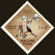 Stamp ID#163742 (1-191-1656)