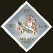 Stamp ID#163743 (1-191-1657)