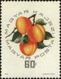 Stamp ID#163747 (1-191-1661)