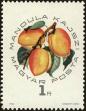 Stamp ID#163748 (1-191-1662)