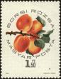 Stamp ID#163749 (1-191-1663)