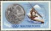 Stamp ID#163760 (1-191-1674)