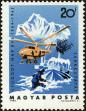 Stamp ID#163763 (1-191-1677)