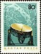 Stamp ID#163766 (1-191-1680)