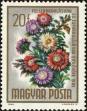 Stamp ID#163772 (1-191-1686)