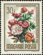 Stamp ID#163773 (1-191-1687)