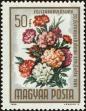 Stamp ID#163774 (1-191-1688)
