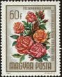 Stamp ID#163775 (1-191-1689)