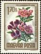 Stamp ID#163777 (1-191-1691)