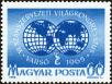 Stamp ID#163785 (1-191-1699)