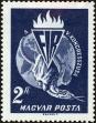 Stamp ID#163786 (1-191-1700)