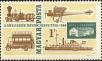 Stamp ID#163787 (1-191-1701)