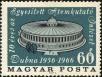 Stamp ID#163789 (1-191-1703)