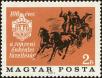 Stamp ID#163793 (1-191-1707)