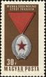 Stamp ID#163795 (1-191-1709)