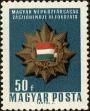 Stamp ID#163796 (1-191-1710)