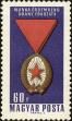 Stamp ID#163797 (1-191-1711)