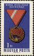 Stamp ID#163799 (1-191-1713)