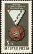 Stamp ID#163800 (1-191-1714)