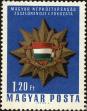 Stamp ID#163802 (1-191-1716)