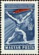 Stamp ID#163822 (1-191-1736)