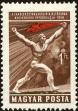 Stamp ID#163823 (1-191-1737)