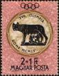 Stamp ID#163825 (1-191-1739)