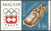 Stamp ID#163828 (1-191-1742)
