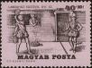 Stamp ID#163832 (1-191-1746)