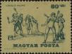 Stamp ID#163833 (1-191-1747)