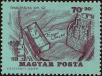 Stamp ID#163834 (1-191-1748)
