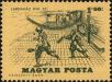 Stamp ID#163836 (1-191-1750)