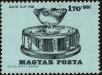 Stamp ID#163838 (1-191-1752)