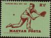 Stamp ID#163839 (1-191-1753)