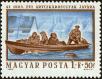 Stamp ID#163840 (1-191-1754)