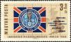 Stamp ID#163841 (1-191-1755)