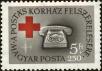 Stamp ID#163846 (1-191-1760)